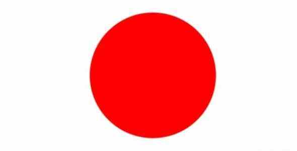 日本U17直播