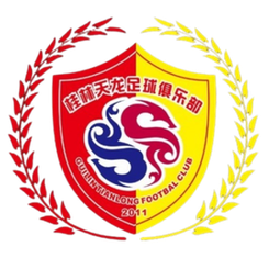 广西漓泉天龙直播