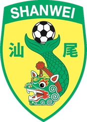 汕尾队直播