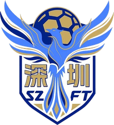 深圳队直播