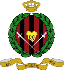 文莱DPMM直播