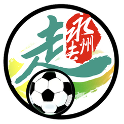 永州队直播